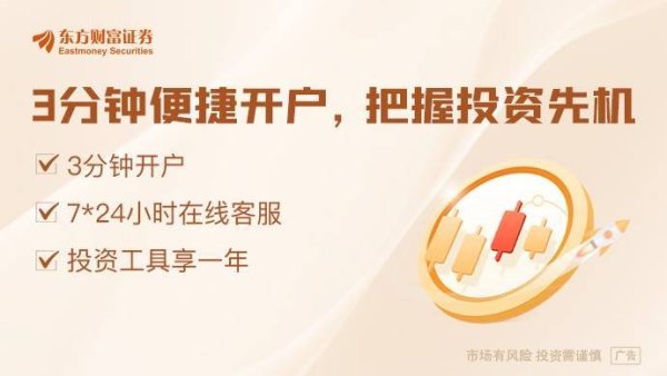 配资的好处 刷屏！首批26只浮动费率基金获批 三档费率如何安排？